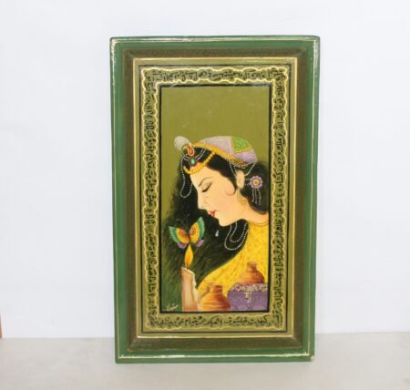 Mid
century Decorative tray 34 cm x 21 cm