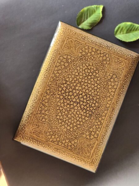 Golden
custom jewellery box online